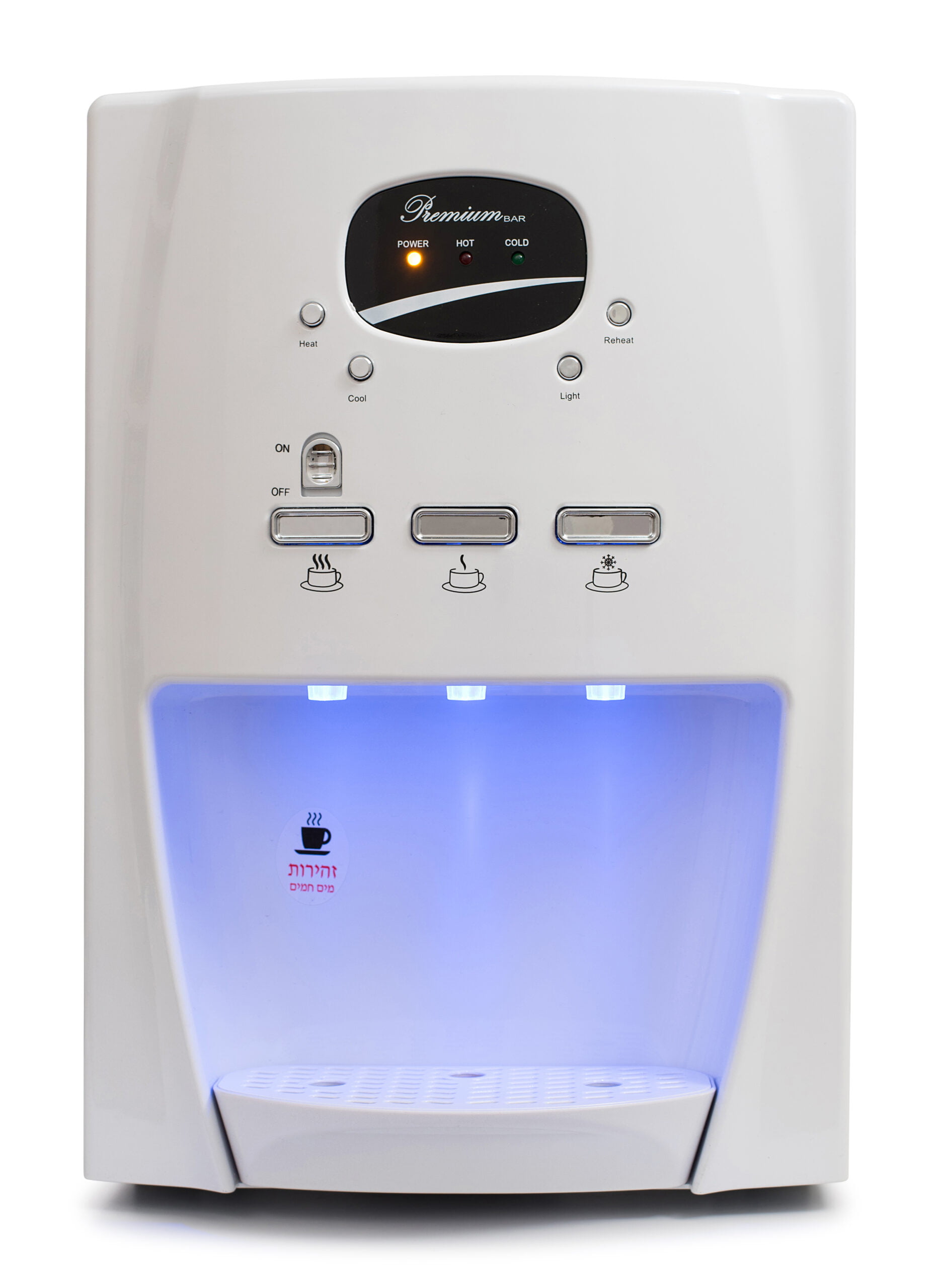 Premium compact mechanical water dispenser by SPIRIT Water Pro Cyprus — silver finish front view