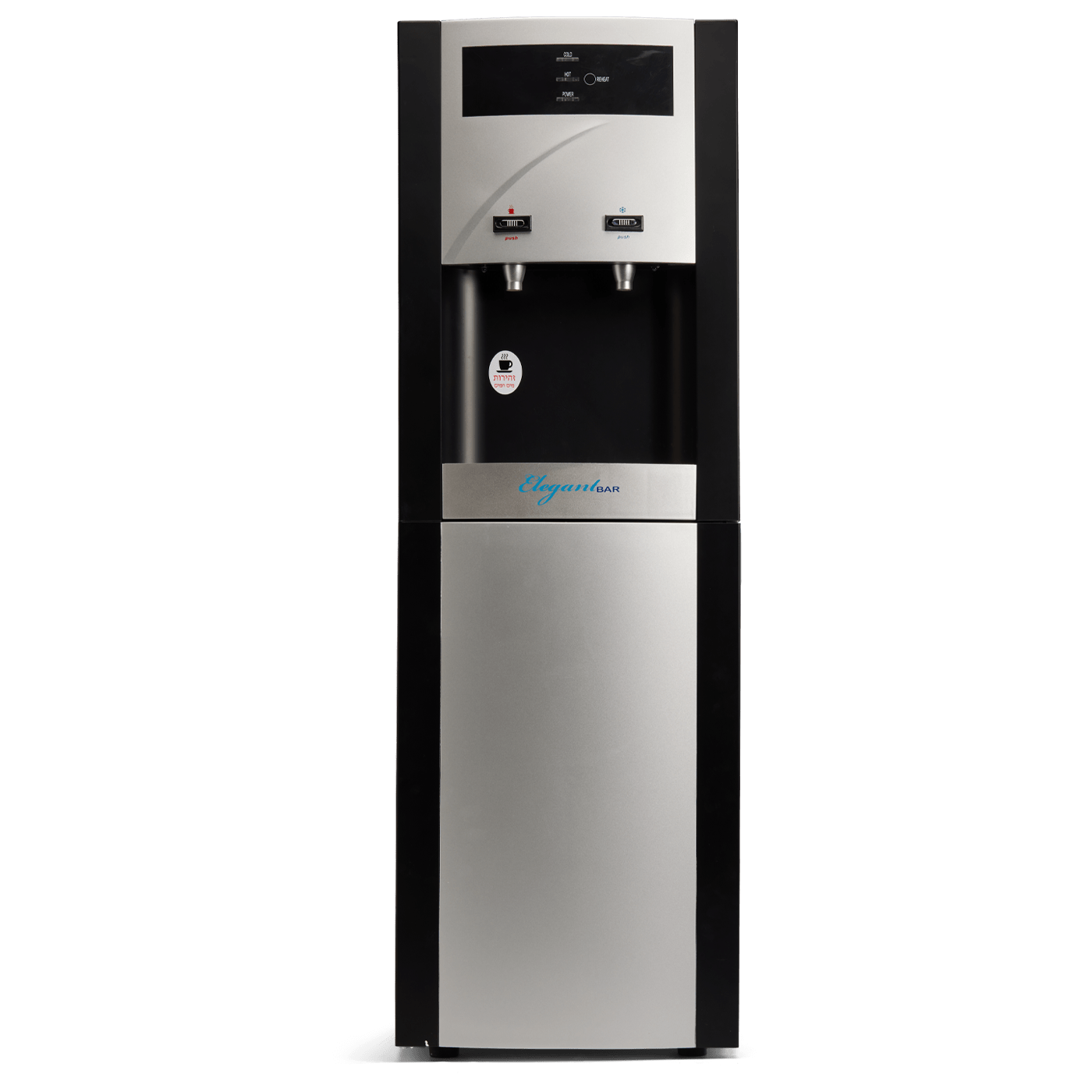 Elegant Bar from - water dispenser innovative includes from 35 litre