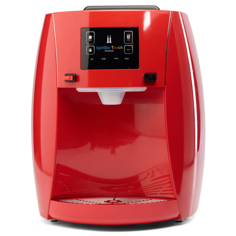 Spirit Plus Red Front