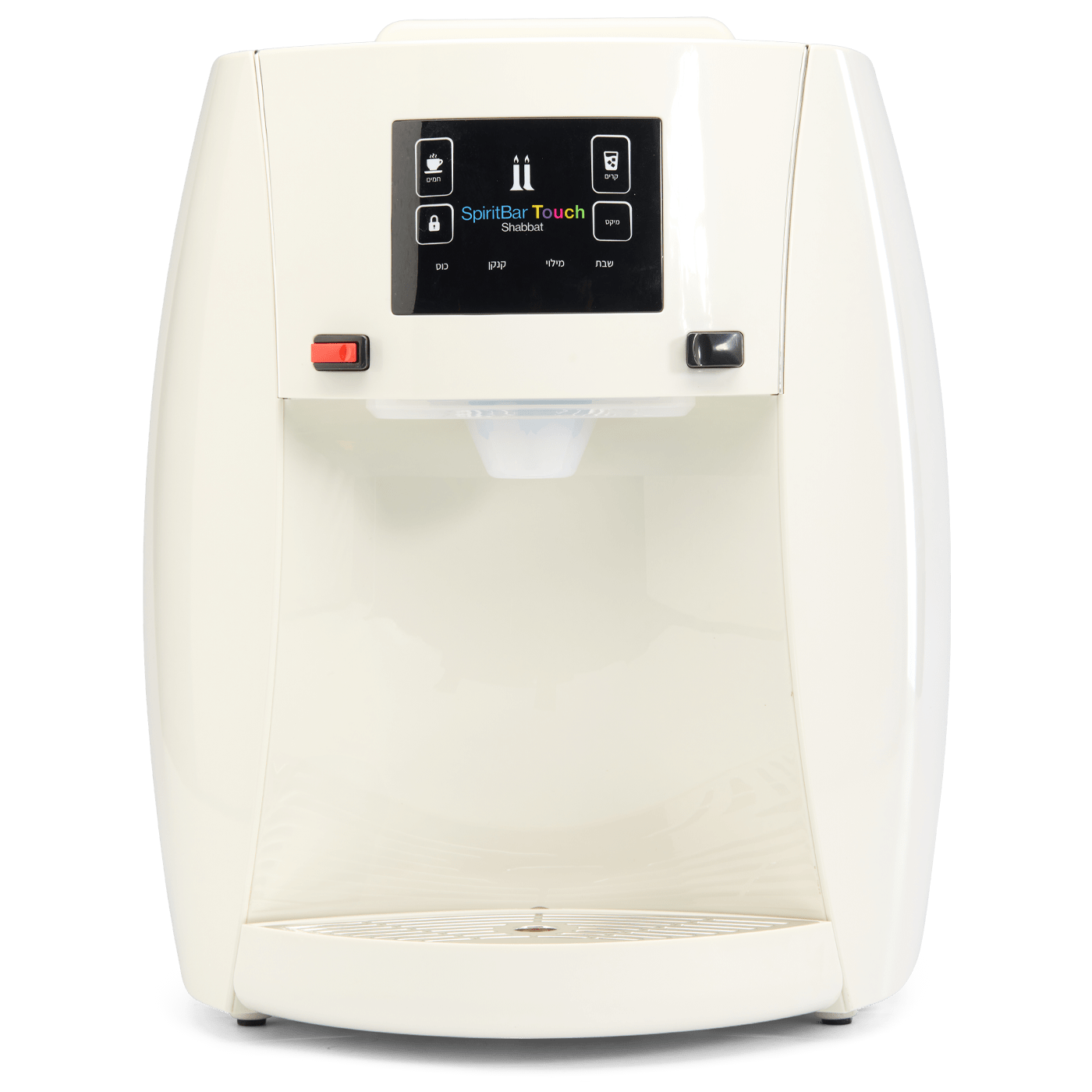 Spirit Plus Shabbat - water dispenser to Shabbat the revolutionary in more