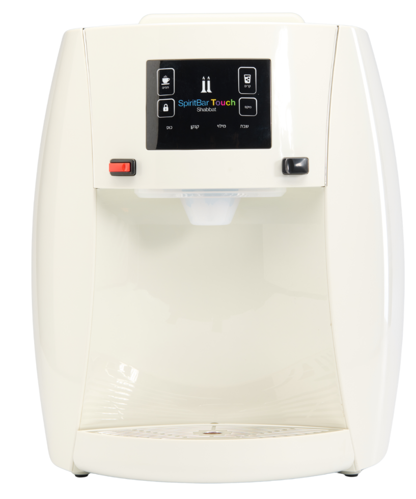 SPIRIT+ Shabbat water bar in cream by SPIRIT Cyprus