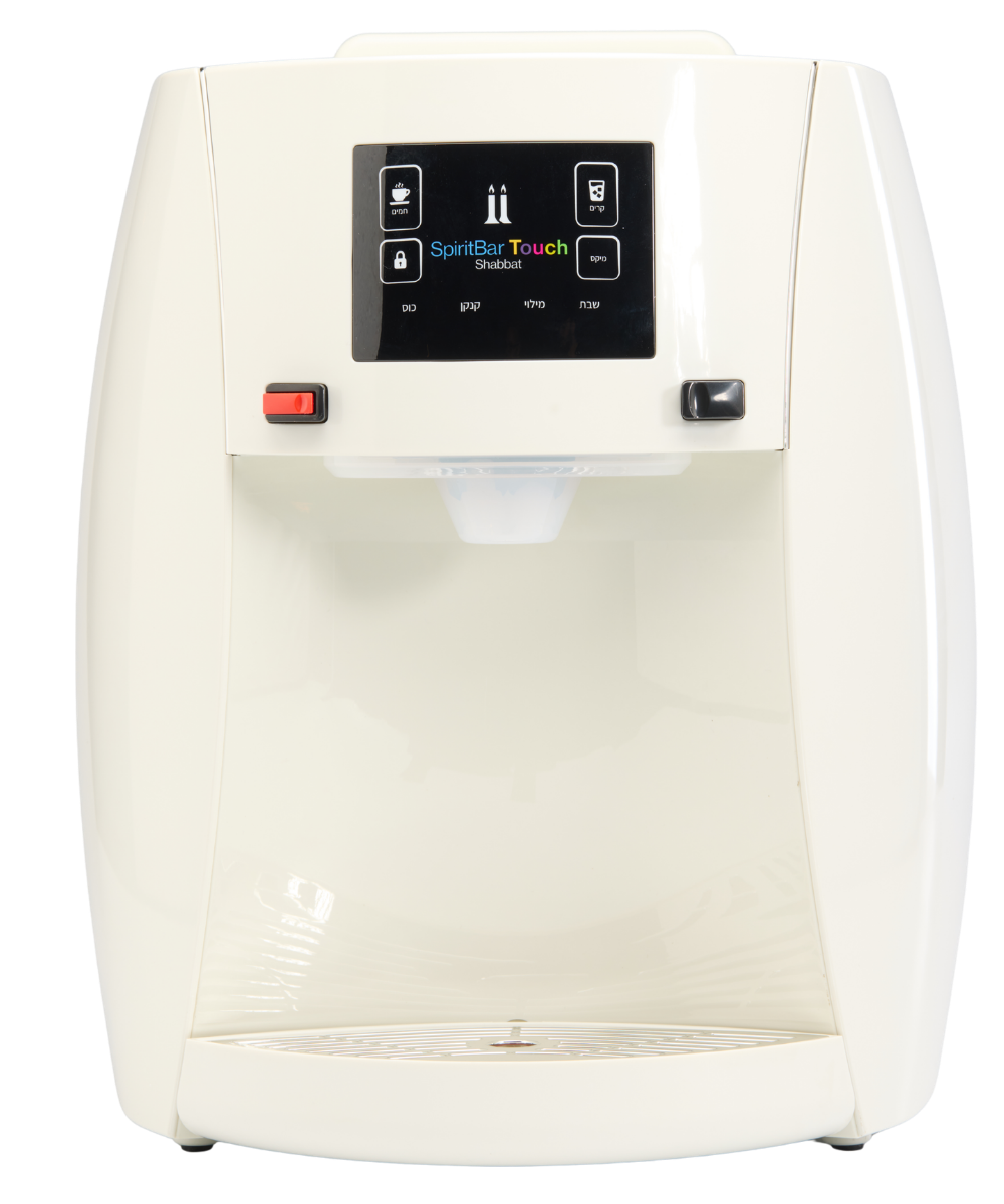 SPIRIT+ Shabbat water bar in cream by SPIRIT Cyprus