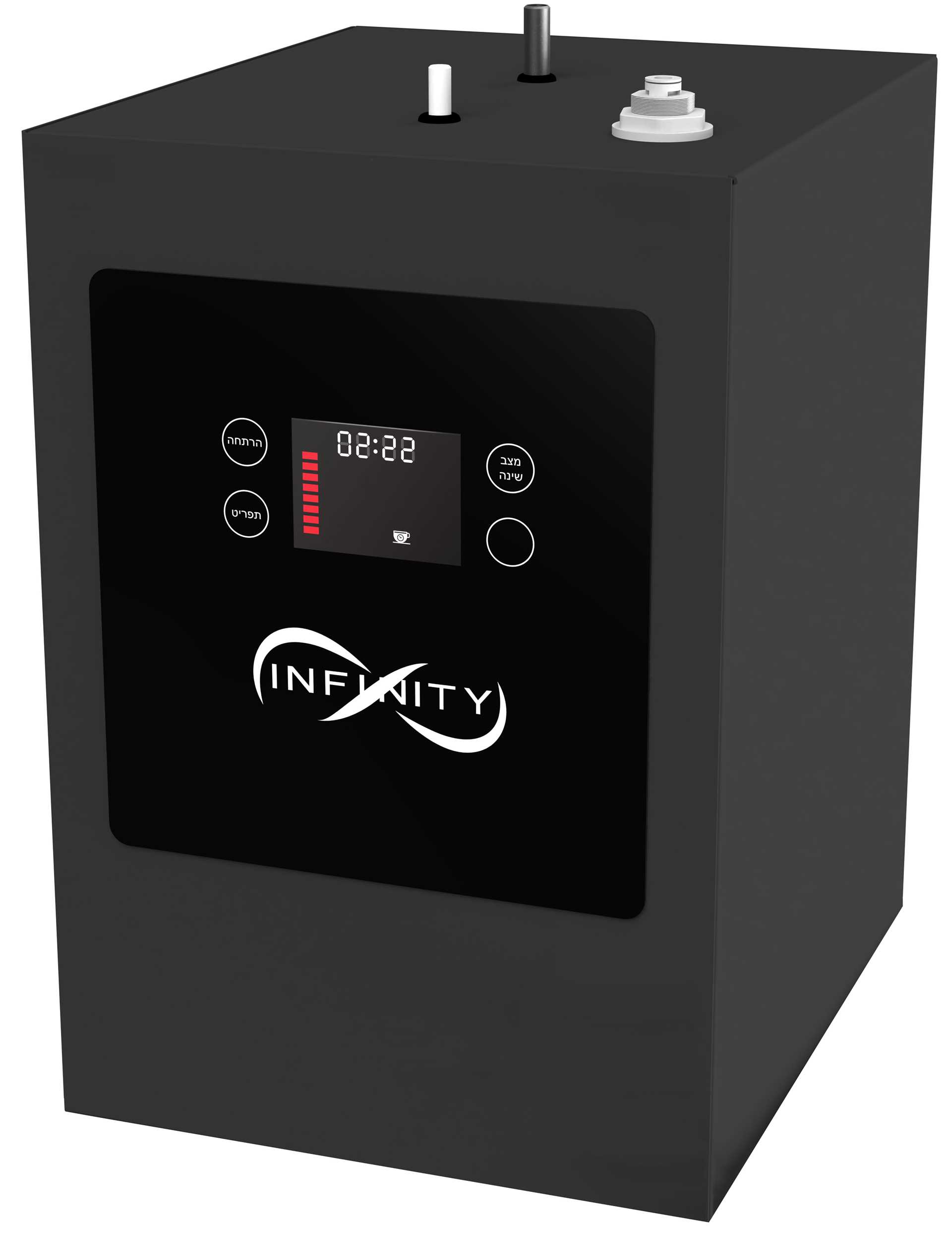 Infinity – Under-sink control unit with LED display and INFINITY logo | Image 101065