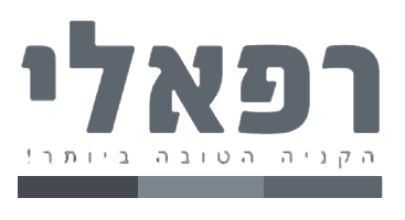 Rafaeli Logo